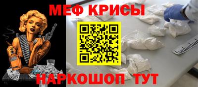 дмт Волжск