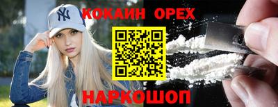 дмт Волжск