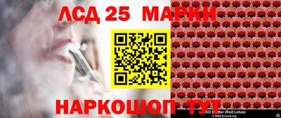 альфа пвп VHQ Волжский
