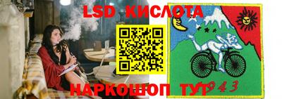 альфа пвп VHQ Волжский