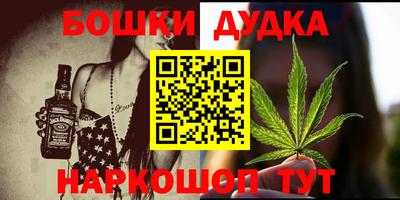 альфа пвп VHQ Волжский