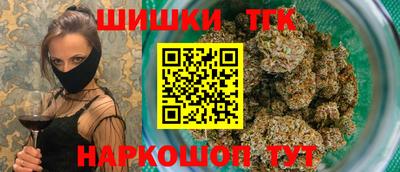 индика Бугуруслан