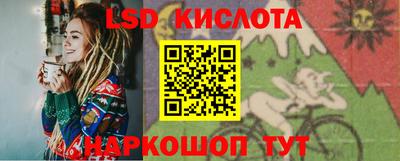 дмт Волжск