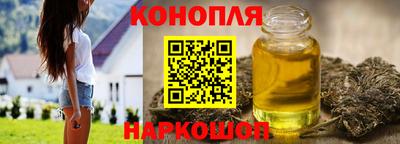 мескалин Бузулук