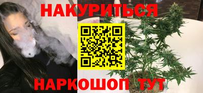 альфа пвп VHQ Волжский