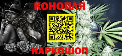 дмт Волжск