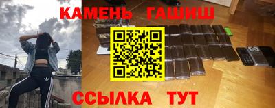 кокаин VHQ Будённовск