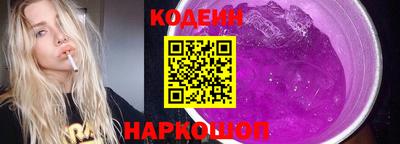 дмт Волжск